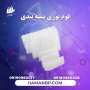 قیمت و خرید فوم توری میوه | فوم پلی اتیلن